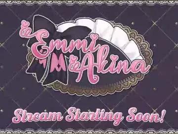 emmiakina on Chaturbate 