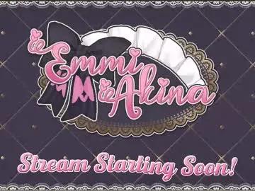 emmiakina on Chaturbate 