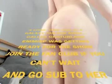 emmiep on Chaturbate 