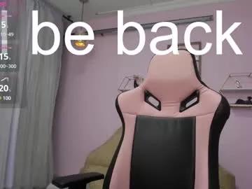 Away flower_dulce on Chaturbate