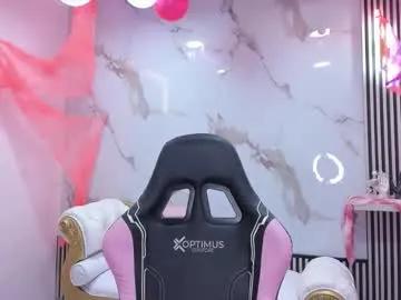 Away flower_dulce on Chaturbate