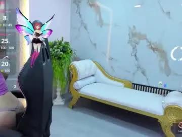 Away flower_dulce on Chaturbate