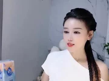 happysweety1688 on Chaturbate 