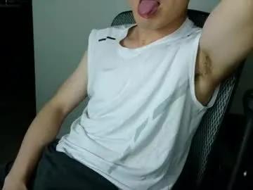 hasiand — #asian #bush