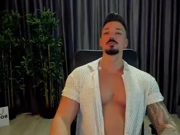 haydenspears — FLEX NAKED # #LEATHER #MASTER #DOM [200 tokens remaining]