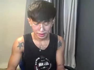 Freechat hugecockchristian on Chaturbate