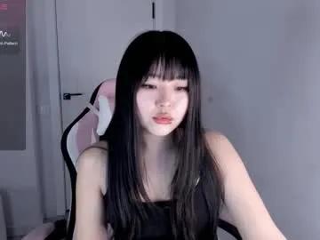 Freechat ichigo_o on Chaturbate