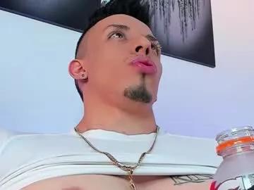 inkangelo — GOAL: Masturbate my cock and spit it out [149 tokens remaining] Welcome to my room! #muscle #bigcock #master #cum #bigass