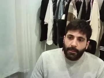 italianboybcn — SOUND IN PRIVATE SHOW!!! In barcelona for fun ;).... #balloons #pvt #bear #muscles #feet