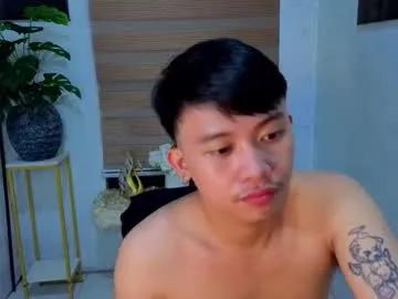 jeppie_ — COME LET ME FEED YOU MY FOUNTAIN CUM (PVT is open) #asian #femboy #smoke #cumshow #new [1111 tokens remaining]