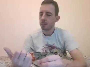 jin16000 — Cum #french #bigcock #bigdick #france #exhibitionist  shhhhuutt not alone home ^^ [150 tokens remaining]