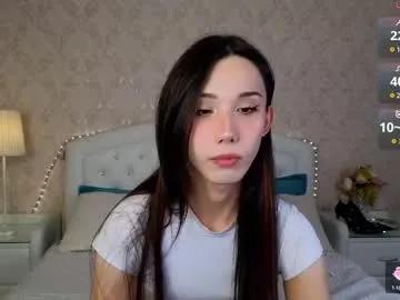 kaiasunshine on Chaturbate 