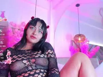 Freechat kiim01 on Chaturbate