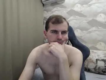 Chaturbate knight_5 is Freechat knight_5 — Goal: For fun #bigcock #bigass #lovense #foreskin #beard - Next Goal: Dance