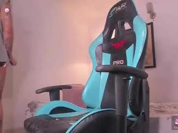 leaneseb — make me vibrate with your tips - Multi Goal: BIG CUMSHOOT [879 tokens left] #lovense #monstercock #bigdick #pvt #cum