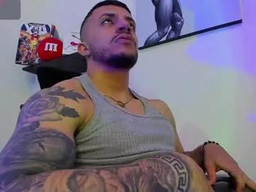 Freechat liamreigns_ on Chaturbate