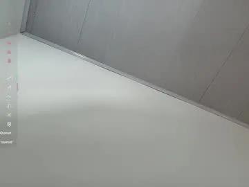 lina_garcia — Lovense Lush : Device that vibrates longer at your tips and gives me pleasures - Multi-Goal :  Riding my torso with spectacular cum show #machine #skinny #latina #anal #squirt