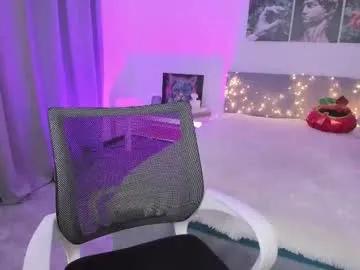 lissameoww on Chaturbate 