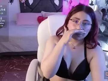 littlee_red on Chaturbate 