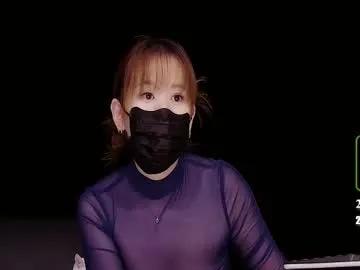 lovely_asahi — Welcome  PVT #squirt #new #asian #18 #teen #cum #anal #Lovense #Ohmibod #interactivetoy