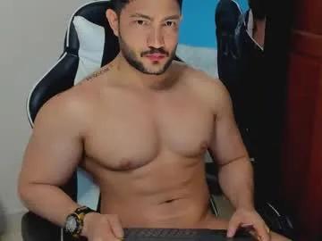 Freechat luis_baptista on Chaturbate