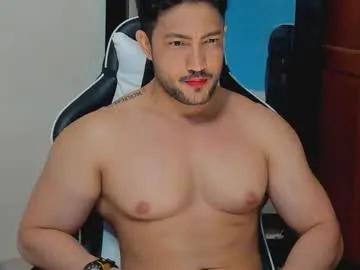 Freechat luis_baptista on Chaturbate