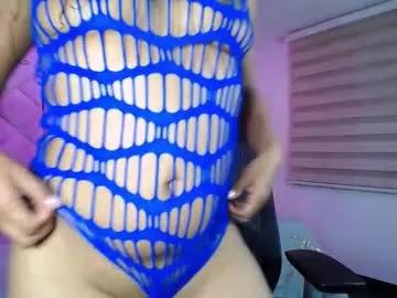luxurycoupl on Chaturbate 