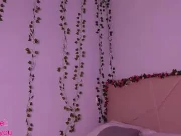 lyly_loveyou on Chaturbate 