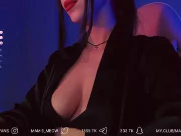 mamiemeow on Chaturbate 