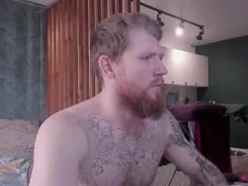 Freechat manjerk_on_cb on Chaturbate