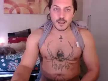 matteushh87 — #cumshot #bigcock #italian #ass #oilfeet #muscle #asshole #precum [300 tokens remaining]