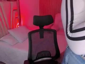 maxxxine_ on Chaturbate 