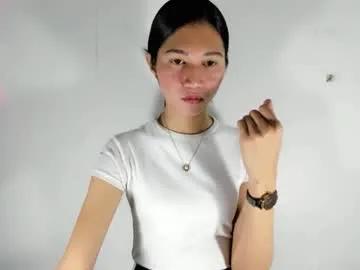 Private meagan_curtis on Chaturbate