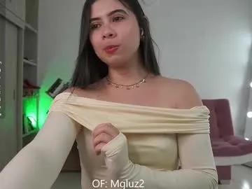 Freechat megancute2 on Chaturbate