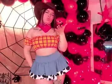Freechat melissa_es on Chaturbate