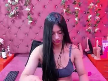 melodysmithass — #anal #atm #bigtoys #latina #smalltits