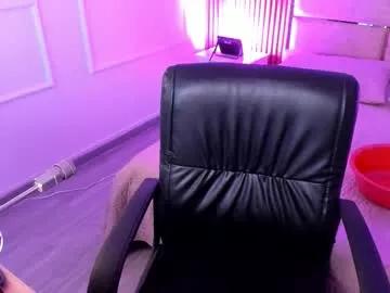 miiaamonroee — My thoat wants more, much more. come in and watch me lose control | My favorite pattern 11 sc ULTR | #fuckmachine #messydeepthroat  #smoke #gag #messy |