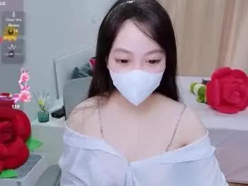 mina_68 — Hello Honey #asian #shygirl #cuteface #tease