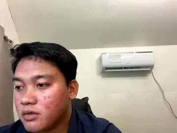 mj_xx7828 — its been a while #asian #hairy #bigcock #chubby #smoke [1000 tokens remaining]