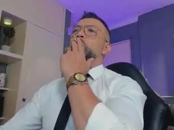 mrfrank_tattoo — Lovense Lush on - Multi Goal: Show cum [961 tokens left] #findom #feet #soles #giant #foot