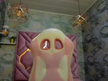 neffertiry_ebonny on Chaturbate 