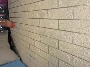 nena_cupcake_ on Chaturbate 