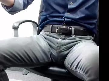 officelush on Chaturbate 