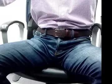 officelush on Chaturbate 