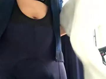 Chaturbate officelush is Freechat officelush — At the office...very risky !! #office #bulge #hairy #muscle #uncut