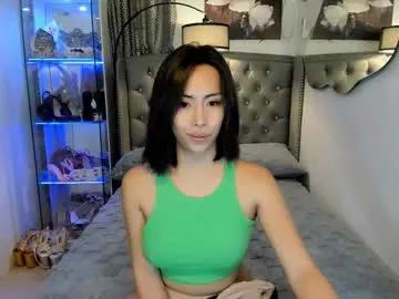 Freechat reighnempress on Chaturbate