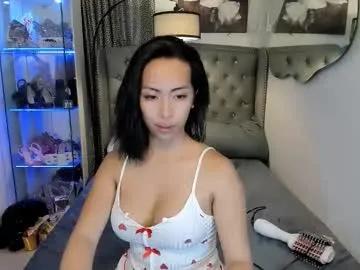 Freechat reighnempress on Chaturbate