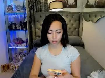 Freechat reighnempress on Chaturbate