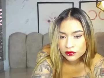 rosse_jeane_v — Welcome guys, let's have fun. I want you to make me wet. I miss you. #latina #lovense  #bigass #deepthroat #taattoos