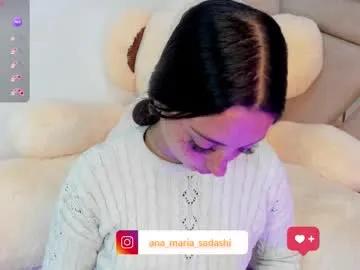 Freechat sadashi_moon on Chaturbate